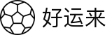 好运来-澳门手机论坛